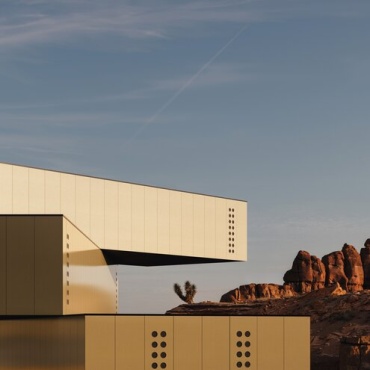 Fundermax 0844 Stellar